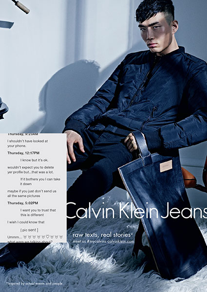 calvin-klein-jeans-f15-m_ph_mario-sorrenti_sg15