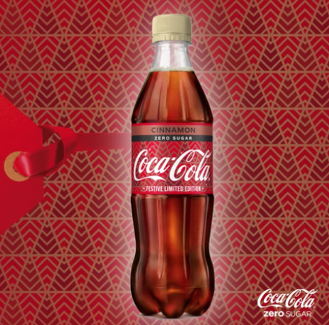 coca-cola-cinnamon-1539018850