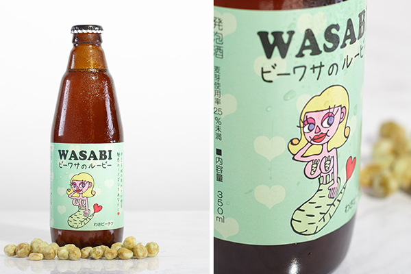 wasabi-bier-thumb