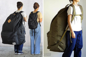 riesen-rucksacke-fashion-trend
